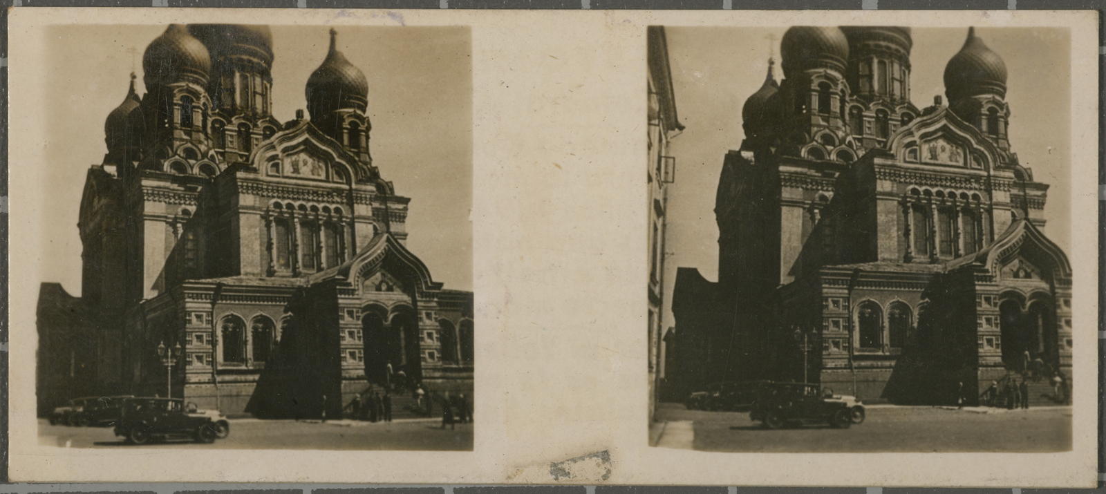 Desconegut, No. 96. Tallinn (Revel). - Alexander Nevsky Cathedral.