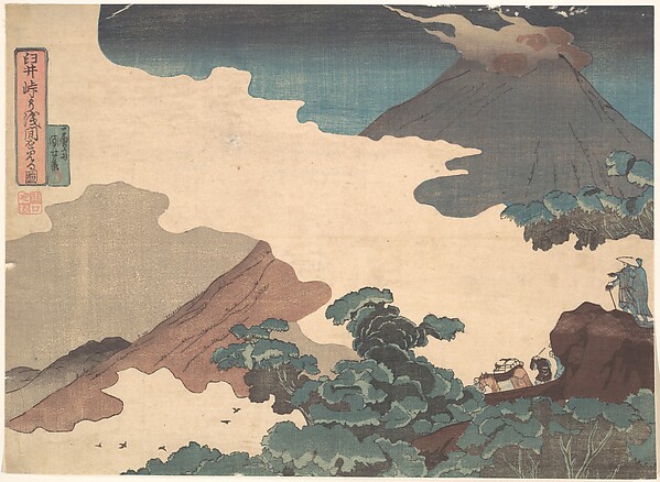 Utagawa Kuniyoshi, View of Mount Asama from the Usui Pass