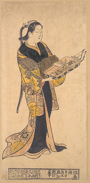 Okumura Masanobu, Woman with Toys for the Boys' Festival