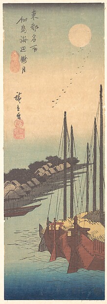 Utagawa Hiroshige, Tsukudajima Kaihin Rōgetsu