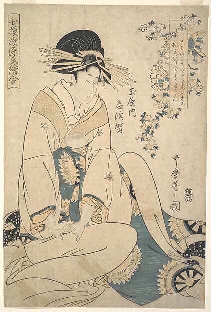 Kitagawa Utamaro, A Courtesan