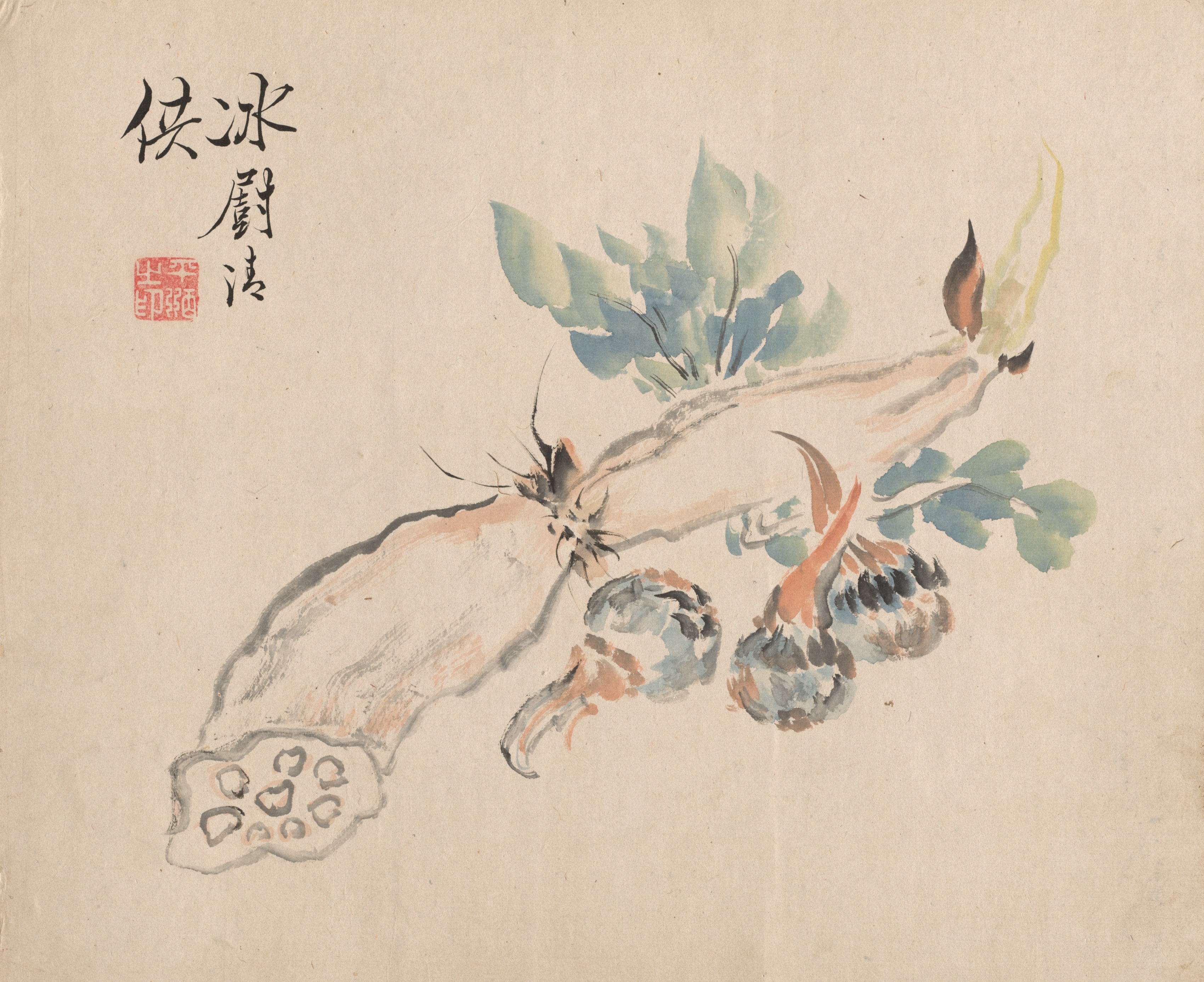 Tsubaki Chinzan, Lotus Root and Adder's Tongue