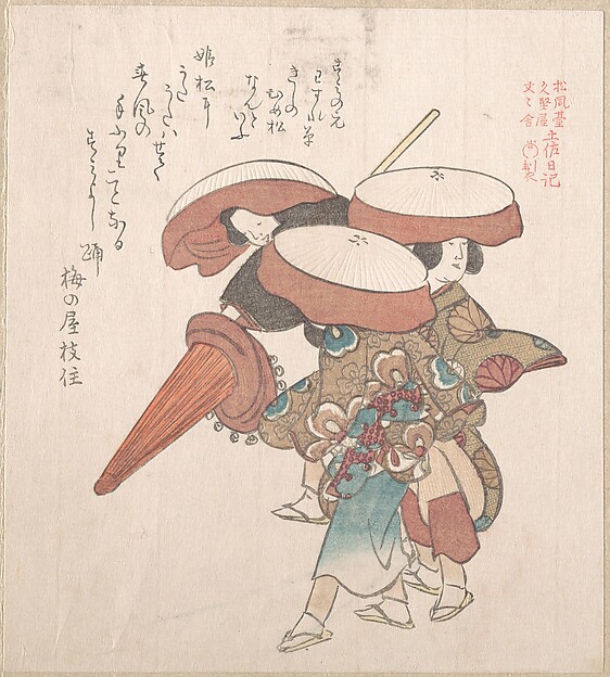 Kubo Shunman, Three Dancers of Sumiyoshi or Suminoye