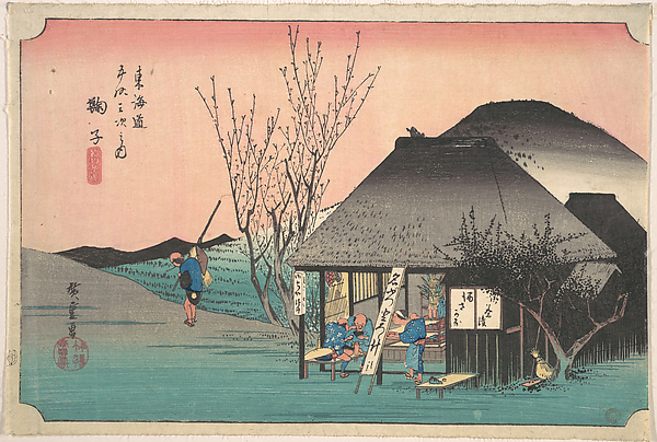 Utagawa Hiroshige, Mariko; Meibutsu Chaya