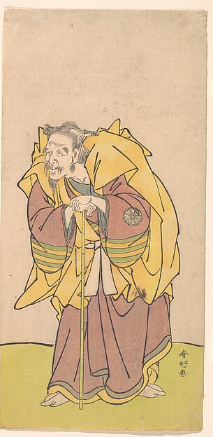 Katsukawa Shunkō, Nakamura Tomijuro as an Old Man with a Scanty Beard
