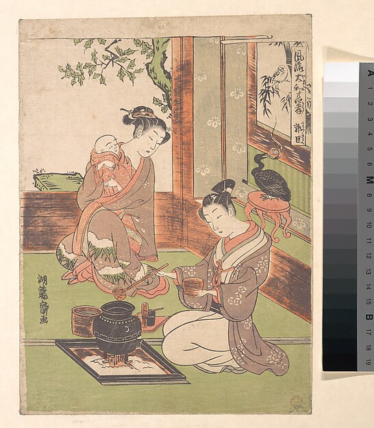 Isoda Koryūsai, Modern Versions of the twenty-four Paragons of Filial Piety: Guo Zhu