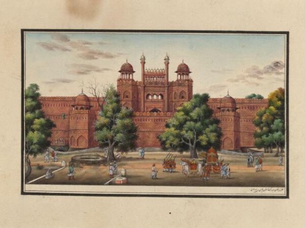 Unknown, Sixty drawings of Mughal monuments and architectural details.