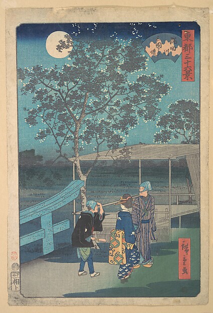 Utagawa Hiroshige, Sumidagawa, Mimeguri