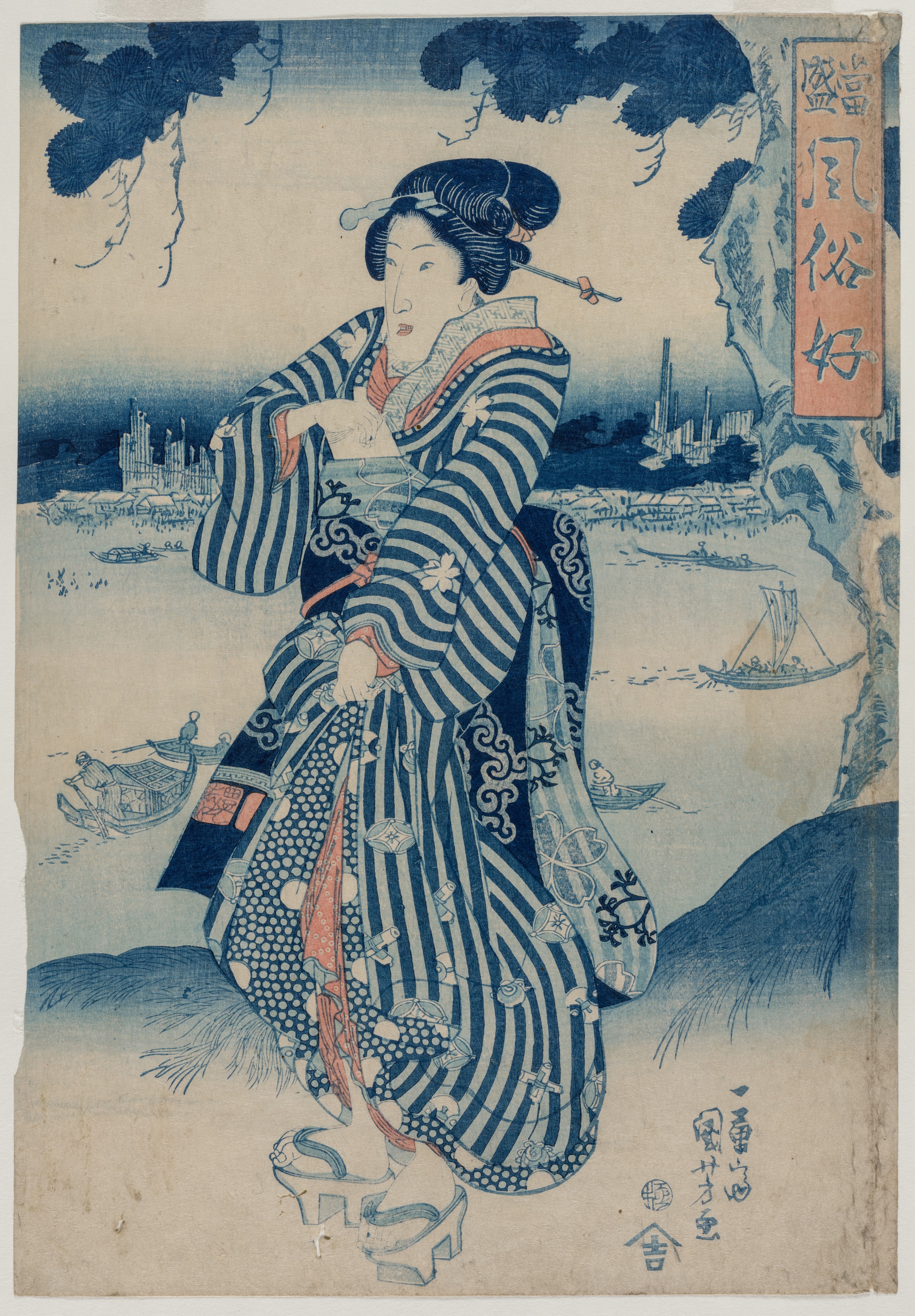 Utagawa Kuniyoshi, Geisha Standing on the Bank of the Sumida River (from the series People Who Like the Latest Fashions and Manners)