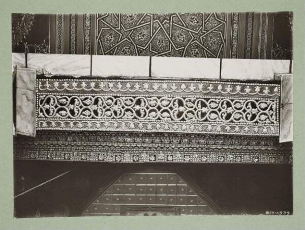 K.A.C. Creswell, Interior detail of the Dome of the Rock, Jerusalem