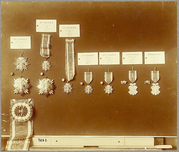 Unknown, Military Order of the Golden Kite