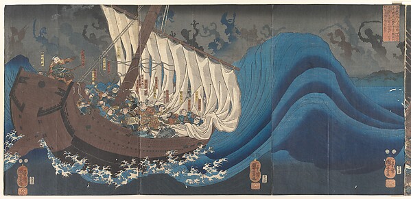 Utagawa Kuniyoshi, Ghosts of the Taira at Daimotsu Bay