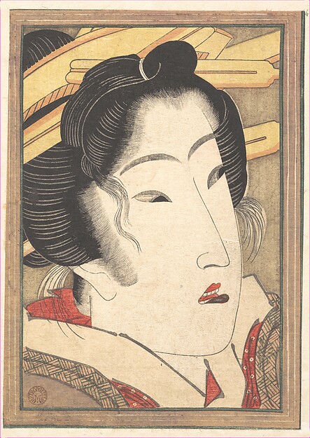 Keisai Eisen, Rejected Geisha from Passions Cooled by Springtime Snow