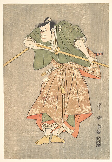 Utagawa Toyokuni I, The Actor Kataoka Nizaemon in Ceremonial Robes of Green and Pink, Drawing His Sword