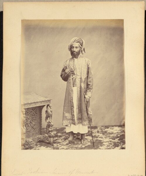 Unknown, Suyed Tookee Imam of Muscat