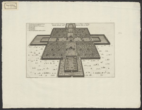 Aa, Pieter van der, (1659-1733) (mapmaker), Plan du Cour de l'Empereur de Chine à Peking