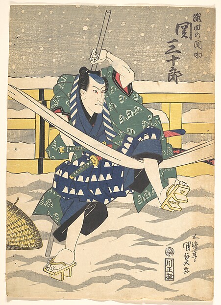 Utagawa Kunisada, Print