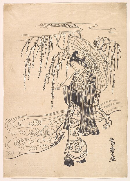Kitao Shigemasa, Ono no Dofu as a Young Man Watching a Frog Jumping at a Willow Branch