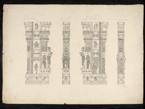 Unknown, Architectural drawing of Tirumala Nayak at Madura,