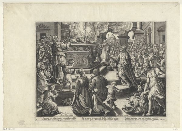 Collaert, Adriaen, (-1618), (printmaker), Encomium Musices: The people of Judah rejoicing over the oath to the lord