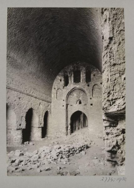 K.A.C. Creswell, Photograph