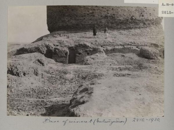 K.A.C. Creswell, Photograph