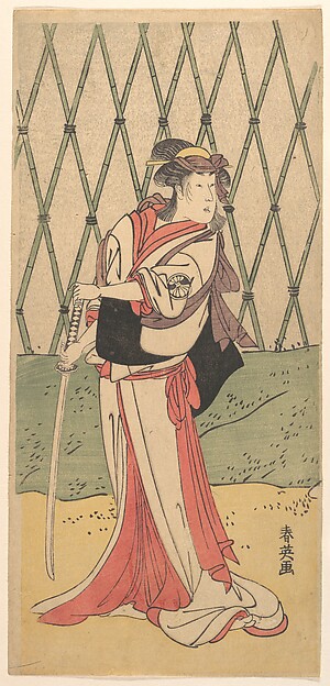 Katsukawa Shun'ei 勝川春英, Segawa Kikunojo, in a Female Role