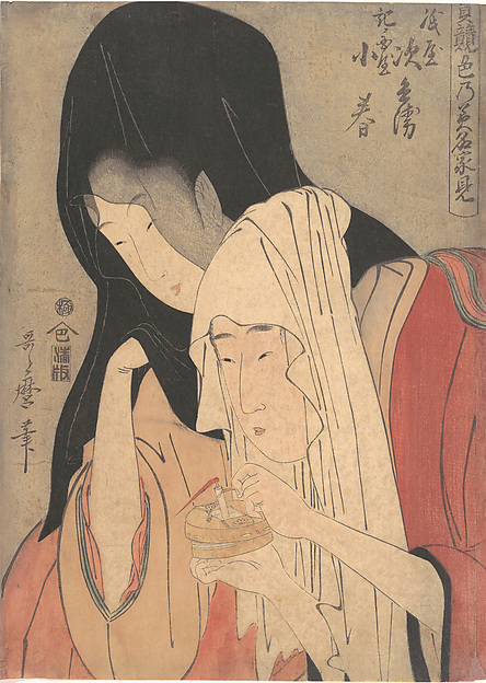 Kitagawa Utamaro, Jihei of Kamiya Eloping with Koharu of Kinokuniya