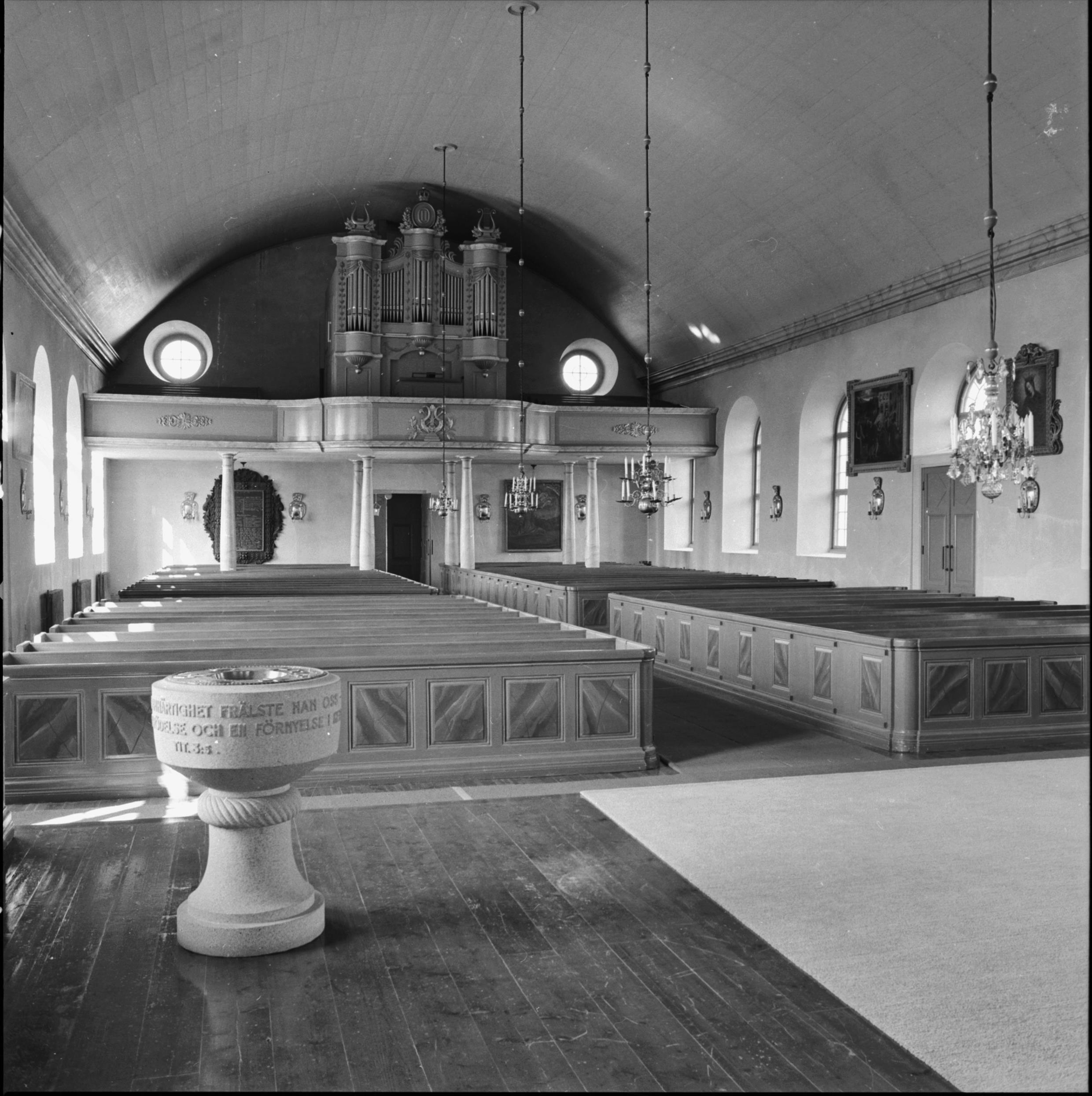 Marianne Bratt Gustafsson, Åsenhöga kyrka