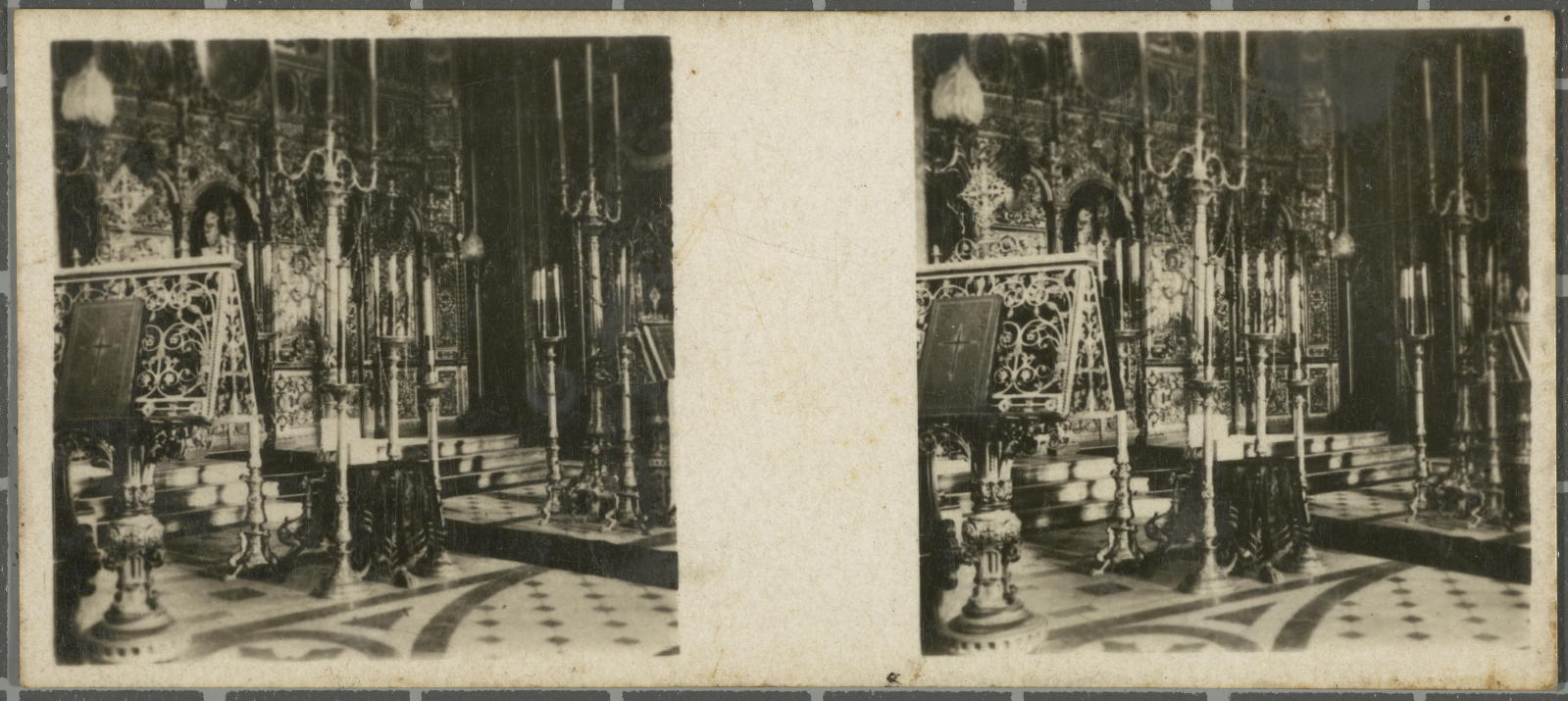 Desconegut, Rumania Bucarest-Iglesia Damnitza Balascha-Interior Solsona Rius S.A.