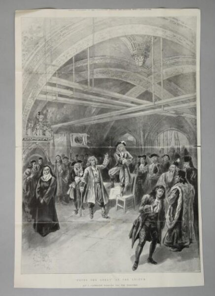 Unknown, Peter the Great
