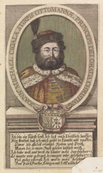 Unknown, Turkish sultans, sultanas and other historical figures