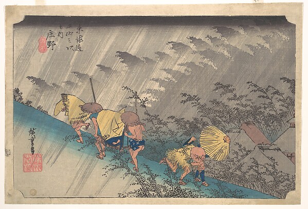 Utagawa Hiroshige, Sudden Shower at Shōno, from the series Fifty-three Stations of the Tōkaidō