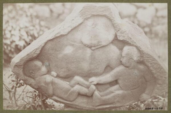 unknown, Photograph