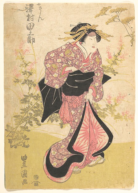 Utagawa Kunisada, Print