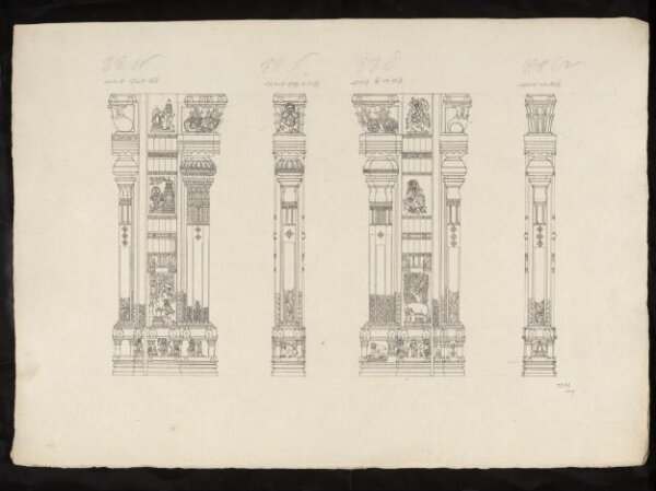 Unknown, Architectural drawing of Tirumala Nayak at Madura,