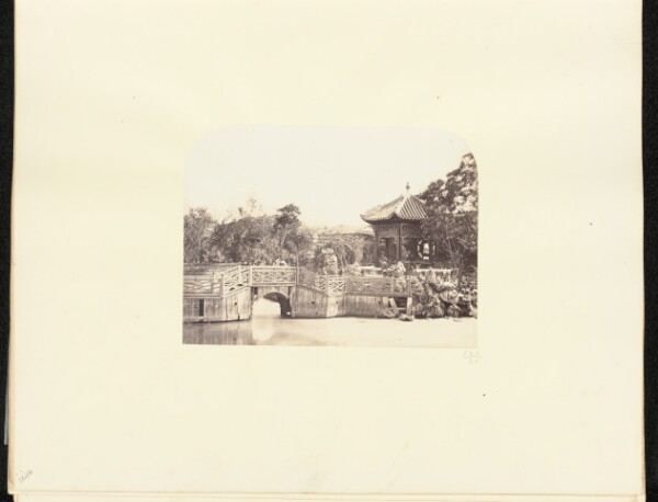 Unknown, [Chinese Pavilion and Garden]