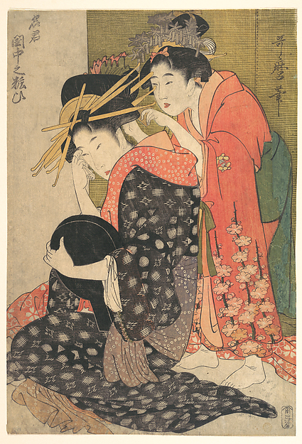 Kitagawa Utamaro, “A Famous Courtesan Applying Makeup in Her Boudoir” (Meikun keichū no yosooi)