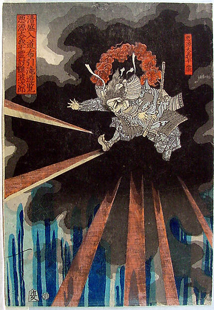 Tsukioka Yoshitoshi, The Spirit of Akugenta Yoshihira Strikes Nanba Jirō during Kiyomori’s Visit to Nunobiki Waterfall