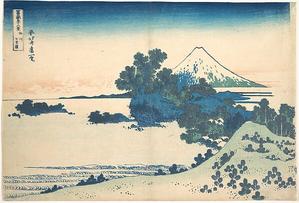 Katsushika Hokusai, Shichirigahama in Sagami Province (Sōshū Shichirigahama), from the series Thirty-six Views of Mount Fuji (Fugaku sanjūrokkei)