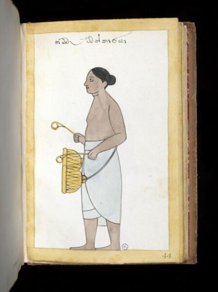 Unknown, One of sixty-three drawings from an Album depicting Sinhalese occupations and castes.