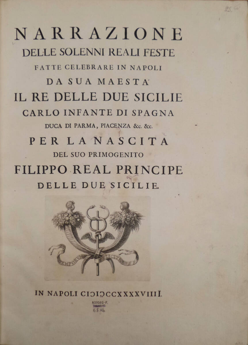 Anonym, NARRAZIONE DELLE SOLENNI REALI FESTE FATTE CELEBRARE IN NAPOLI ...: Titelseite