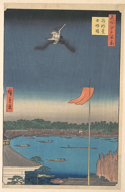 Utagawa Hiroshige, “Azuma Bridge from Komagatadō Temple,” from the series One Hundred Famous Views of Edo (Meisho Edo hyakkei, Komagatadō Azumabashi)