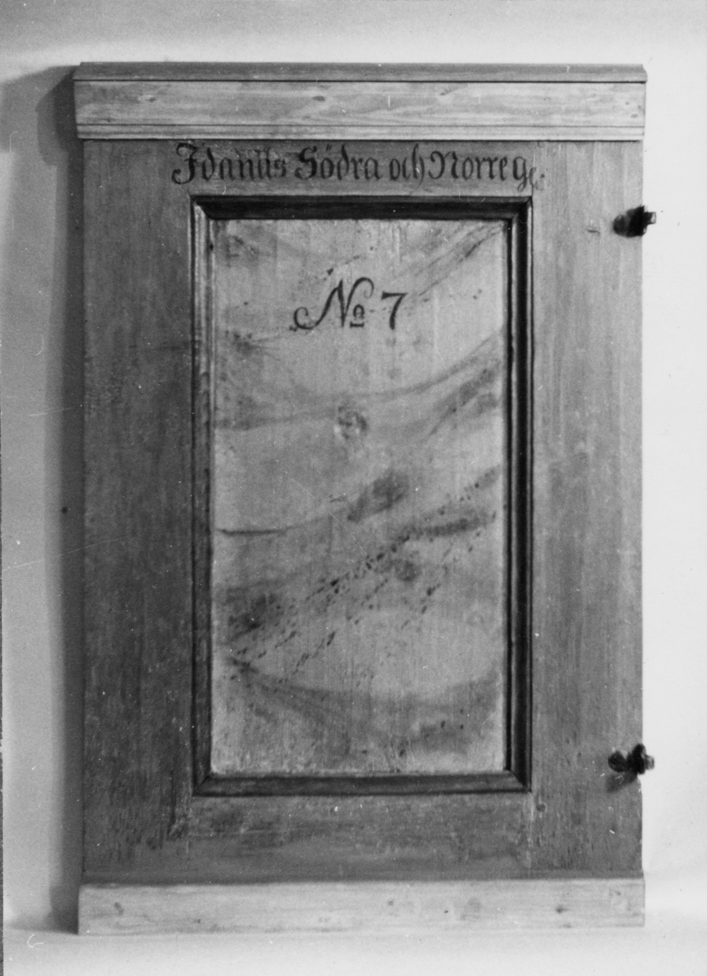 Sven Wahlgren, Näshults kyrka