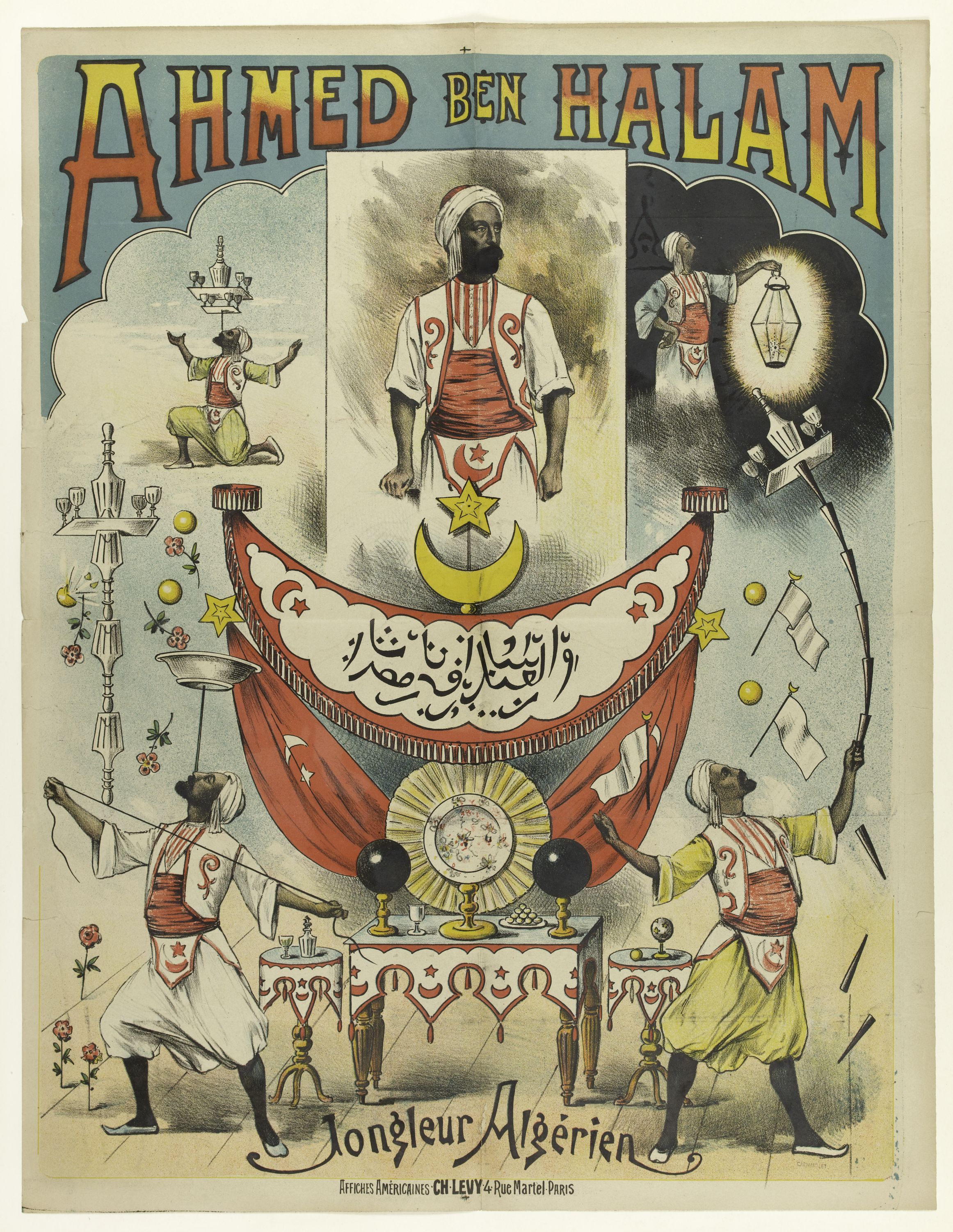 Anonyme, AHMED BEN HALAM/ Jongleur Algérien