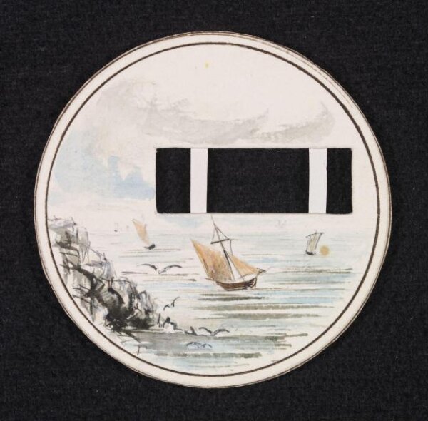 Unknown, Drawing
