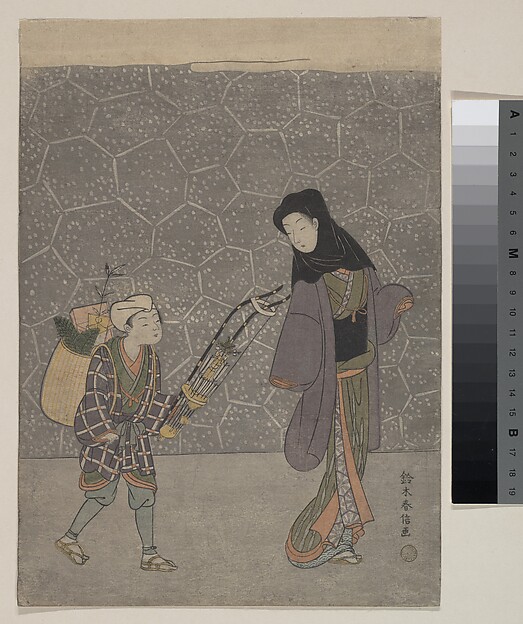 Suzuki Harunobu, Demon-crushing Bow