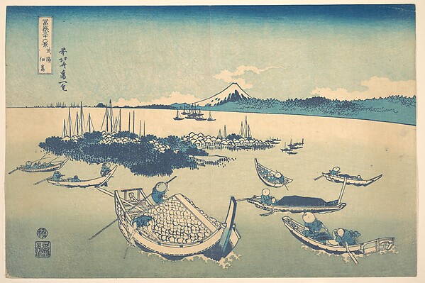 Katsushika Hokusai, Tsukudajima in Musashi Province (Buyō Tsukudajima), from the series Thirty-six Views of Mount Fuji (Fugaku sanjūrokkei)