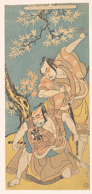 Katsukawa Shunshō　勝川春章, Scene From The Drama "Otokoyama Yunzei Kurabe"