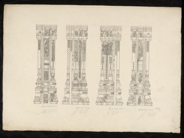 Unknown, Architectural drawing of Tirumala Nayak at Madura,